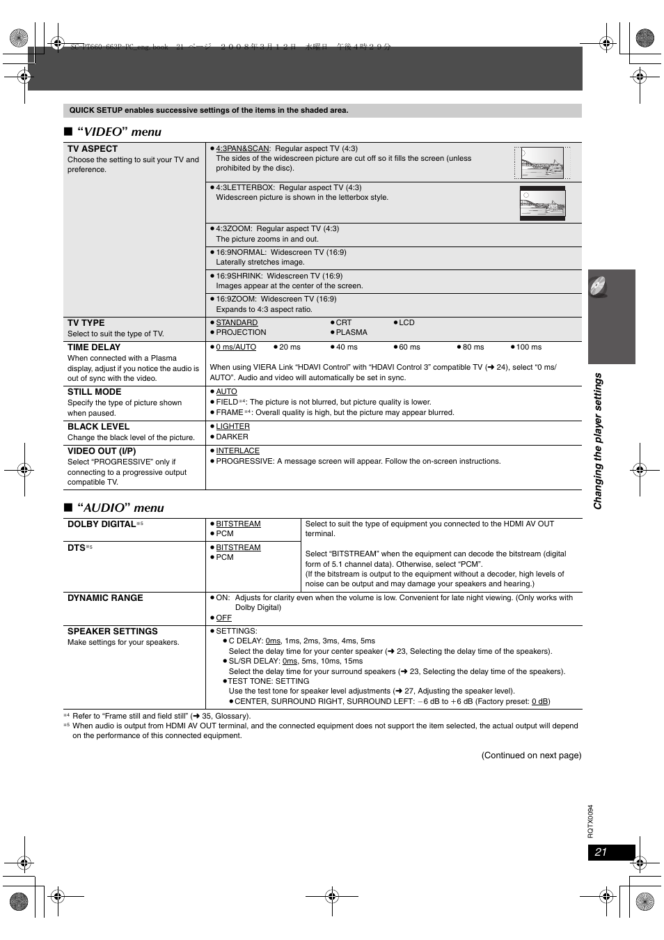 Video ” menu ∫ “ audio ” menu | Panasonic SC-PT660 User Manual | Page 21 / 40