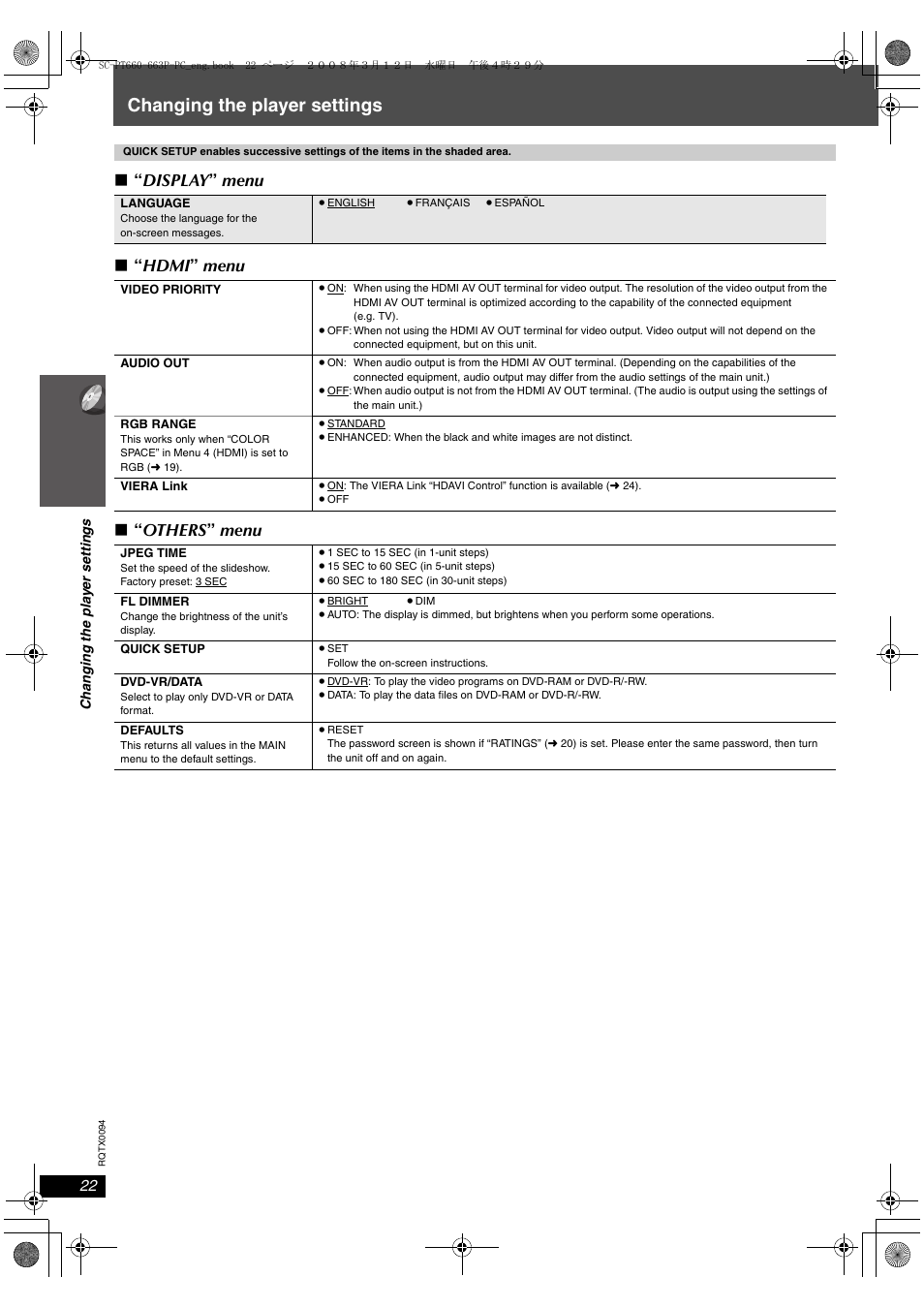 Changing the player settings, Display ” menu ∫ “ hdmi ” menu ∫ “ others ” menu | Panasonic SC-PT660 User Manual | Page 22 / 40