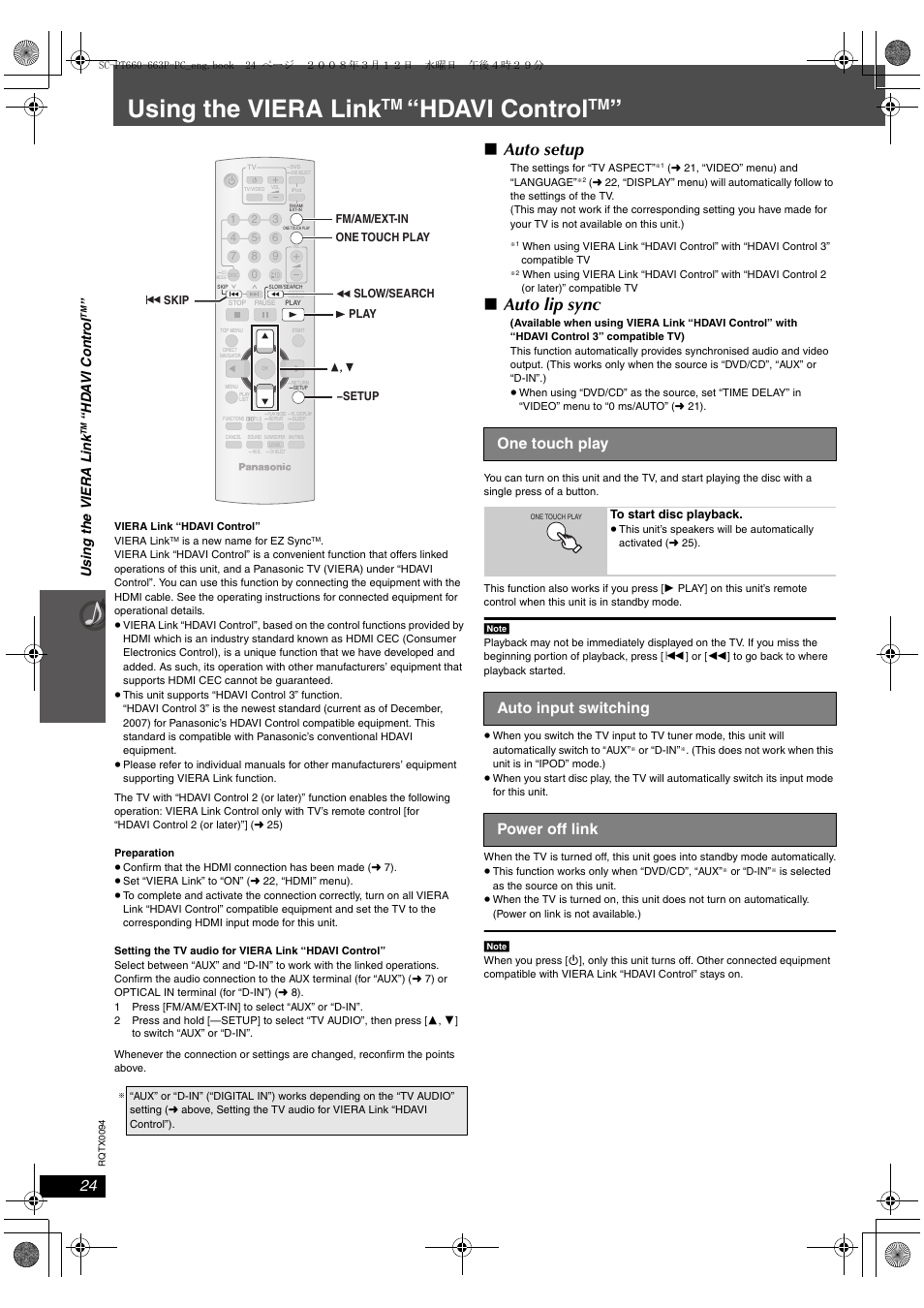 Other operations, Using the viera link “hdavi control, Using the viera link | Hdavi control, Auto setup, Auto lip sync, One touch play, Auto input switching power off link, Usi n g the vi era li nk | Panasonic SC-PT660 User Manual | Page 24 / 40
