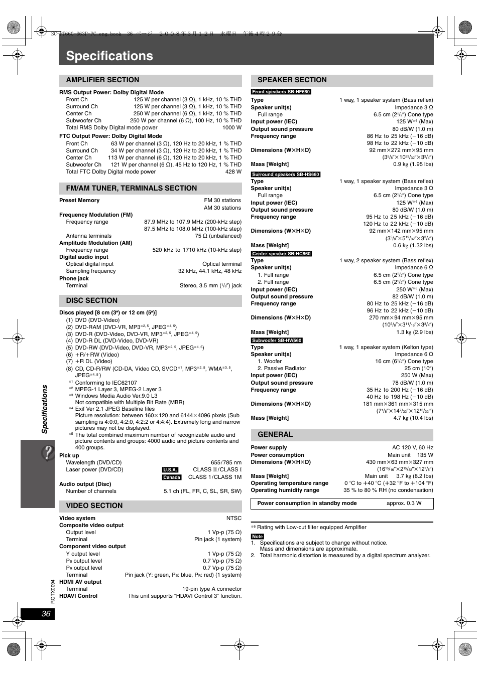 Specifications | Panasonic SC-PT660 User Manual | Page 36 / 40