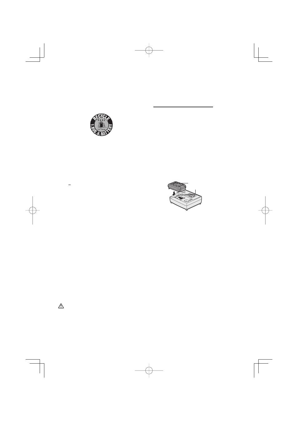 Panasonic EY4541 User Manual | Page 16 / 60