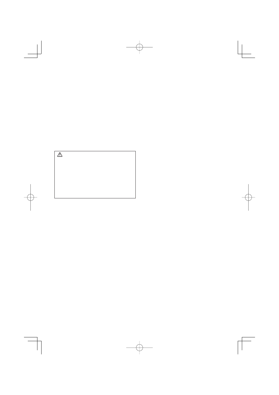 I. introduction, Ii. consignes de se- cu rite generales, Sécurité de la zone de travail | Sécurité électrique, Sécurité personnelle, Conservez ces instruc- tions | Panasonic EY4541 User Manual | Page 21 / 60