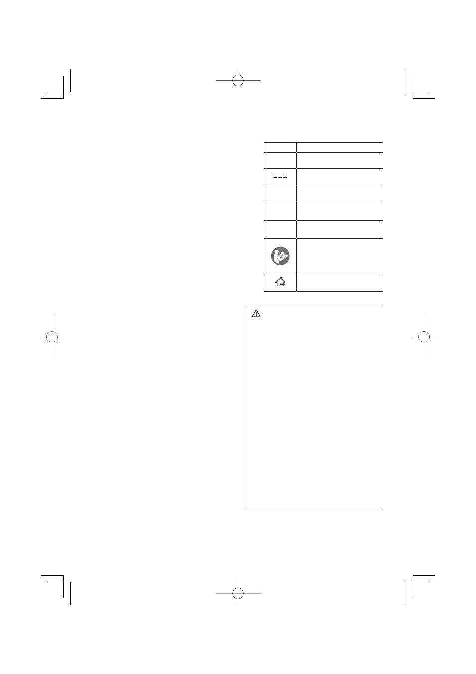 Panasonic EY4541 User Manual | Page 24 / 60