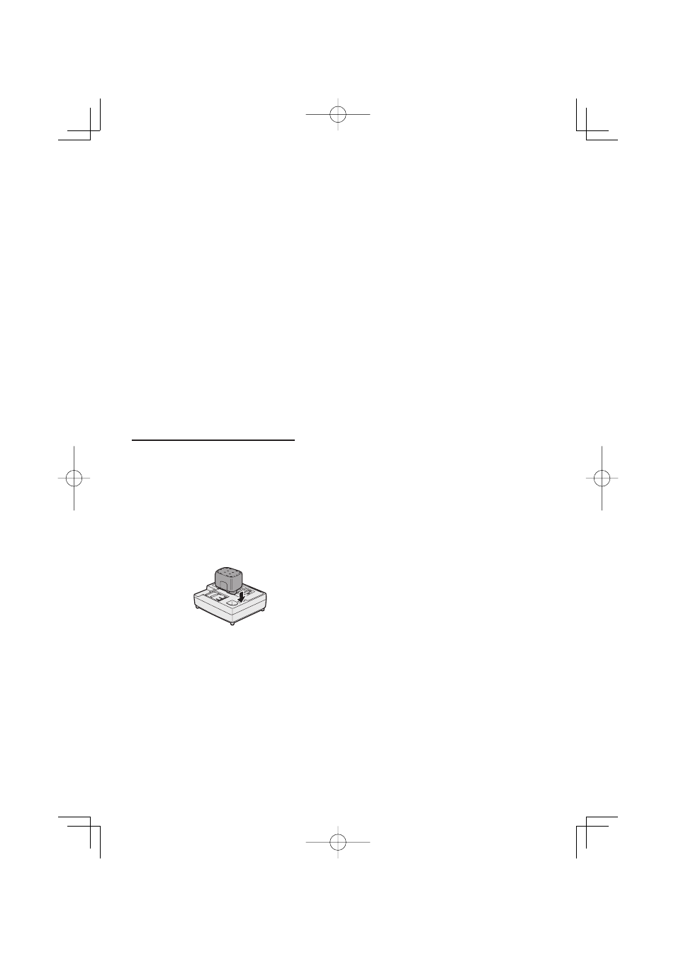 Batterie autonome ni-mh/ni-cd | Panasonic EY4541 User Manual | Page 35 / 60