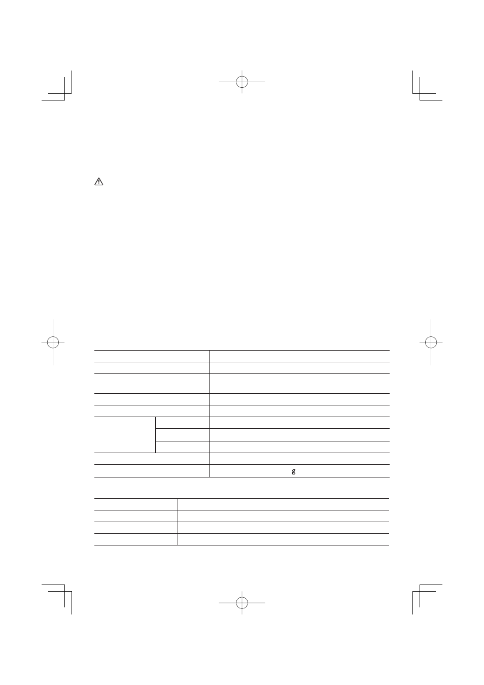 Vii. entretien, Viii. accessoires, Ix. caractéristiques techniques | Appareil principal, Batterie autonome | Panasonic EY4541 User Manual | Page 37 / 60