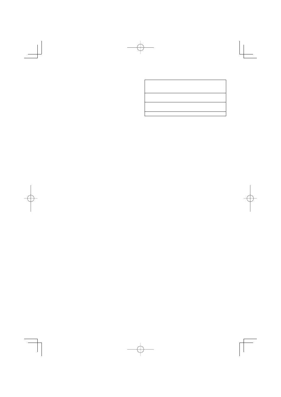 Iv. para el carga- dor de bateria y la bateria, Instrucciones de seguridad importantes | Panasonic EY4541 User Manual | Page 43 / 60