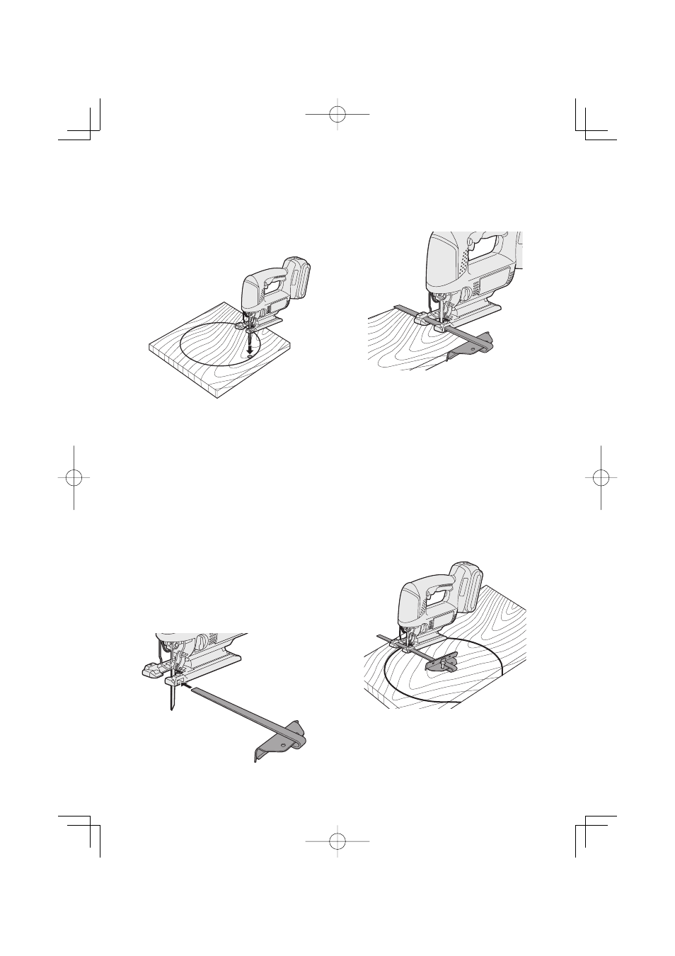Corte inmerso | Panasonic EY4541 User Manual | Page 49 / 60