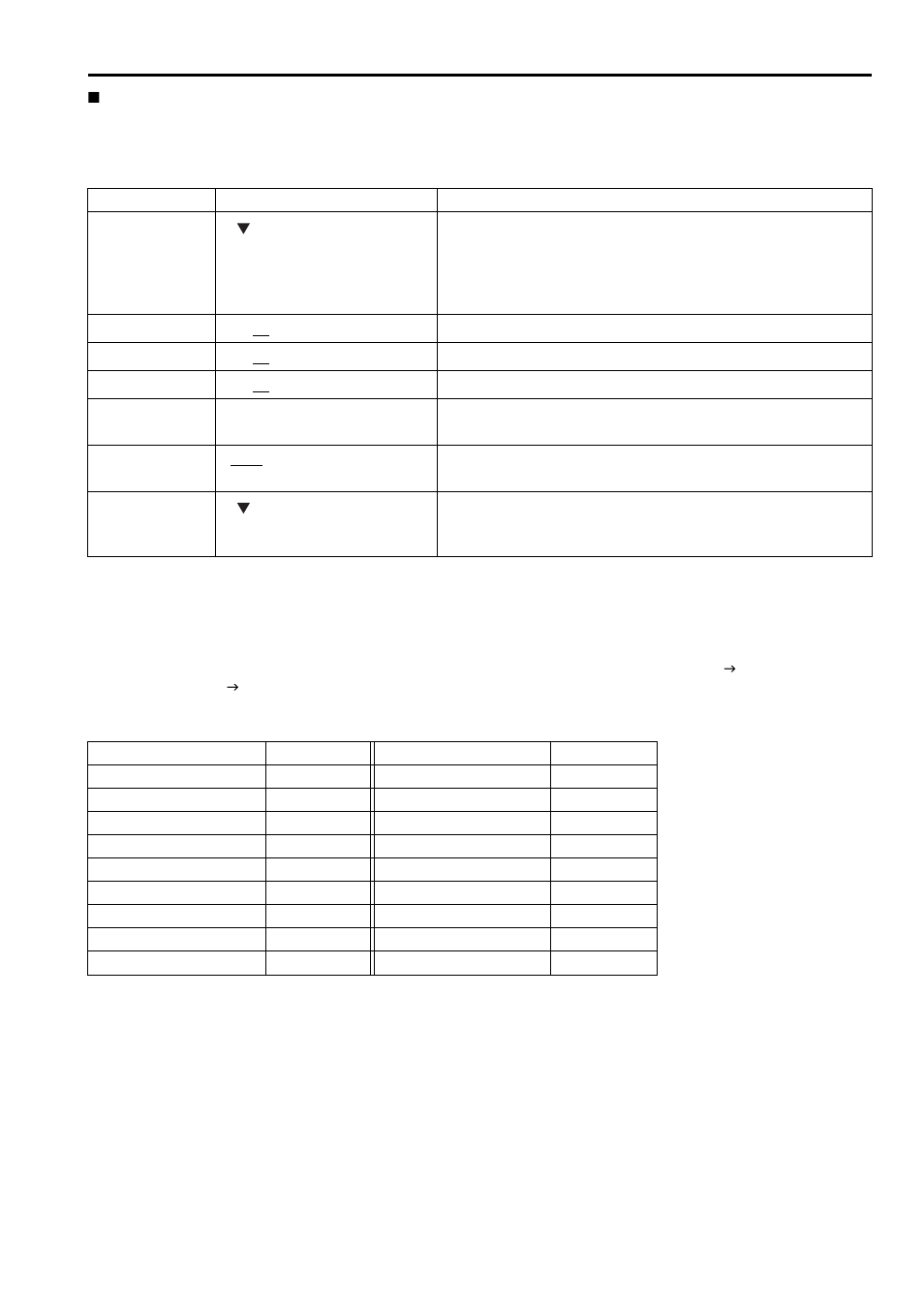 Main menu, Continued) | Panasonic BT-LH2600W User Manual | Page 37 / 56