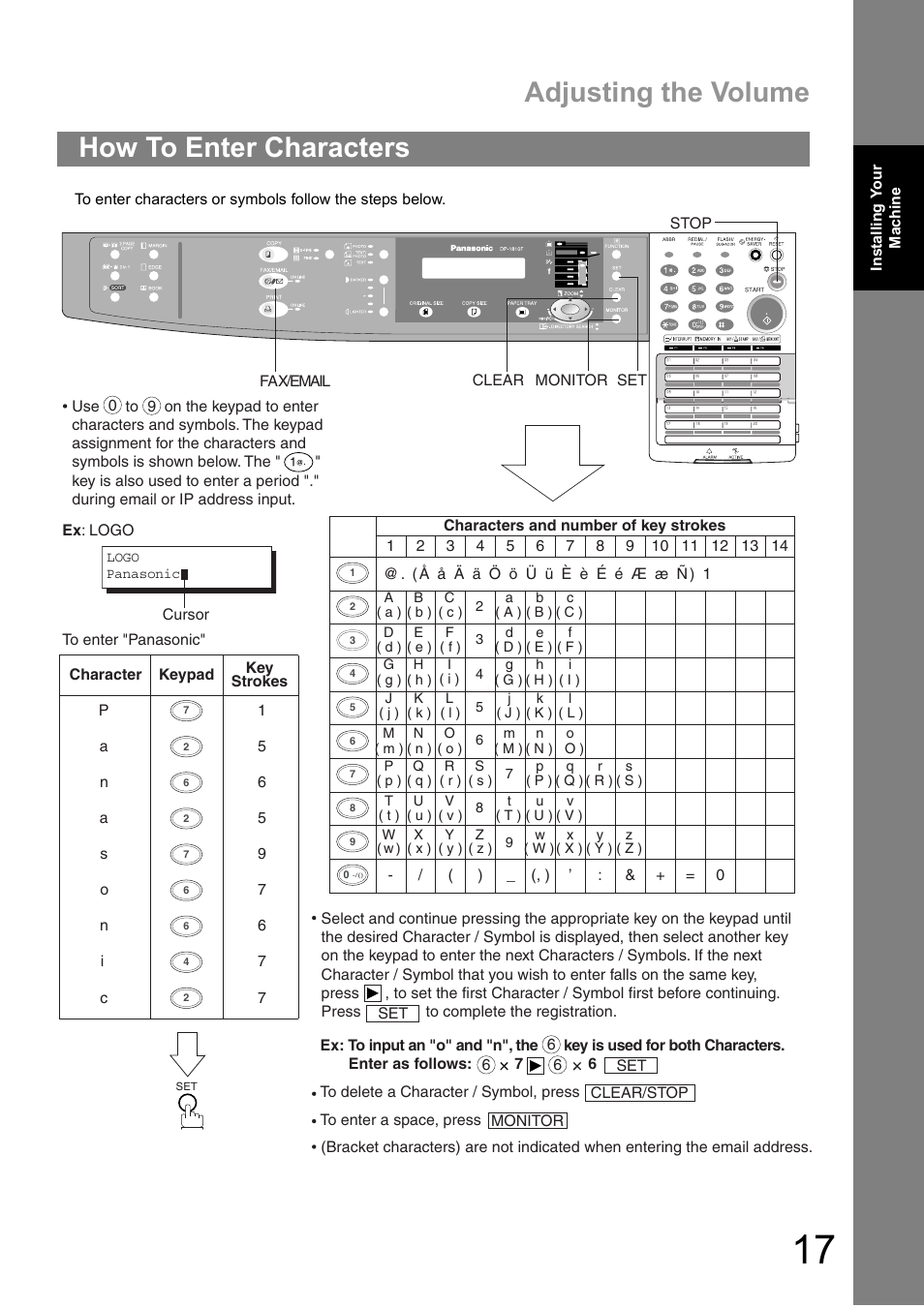 How to enter characters, Adjusting the volume | Panasonic DIGITAL IMAGING SYSTEM DP-1810F User Manual | Page 17 / 155