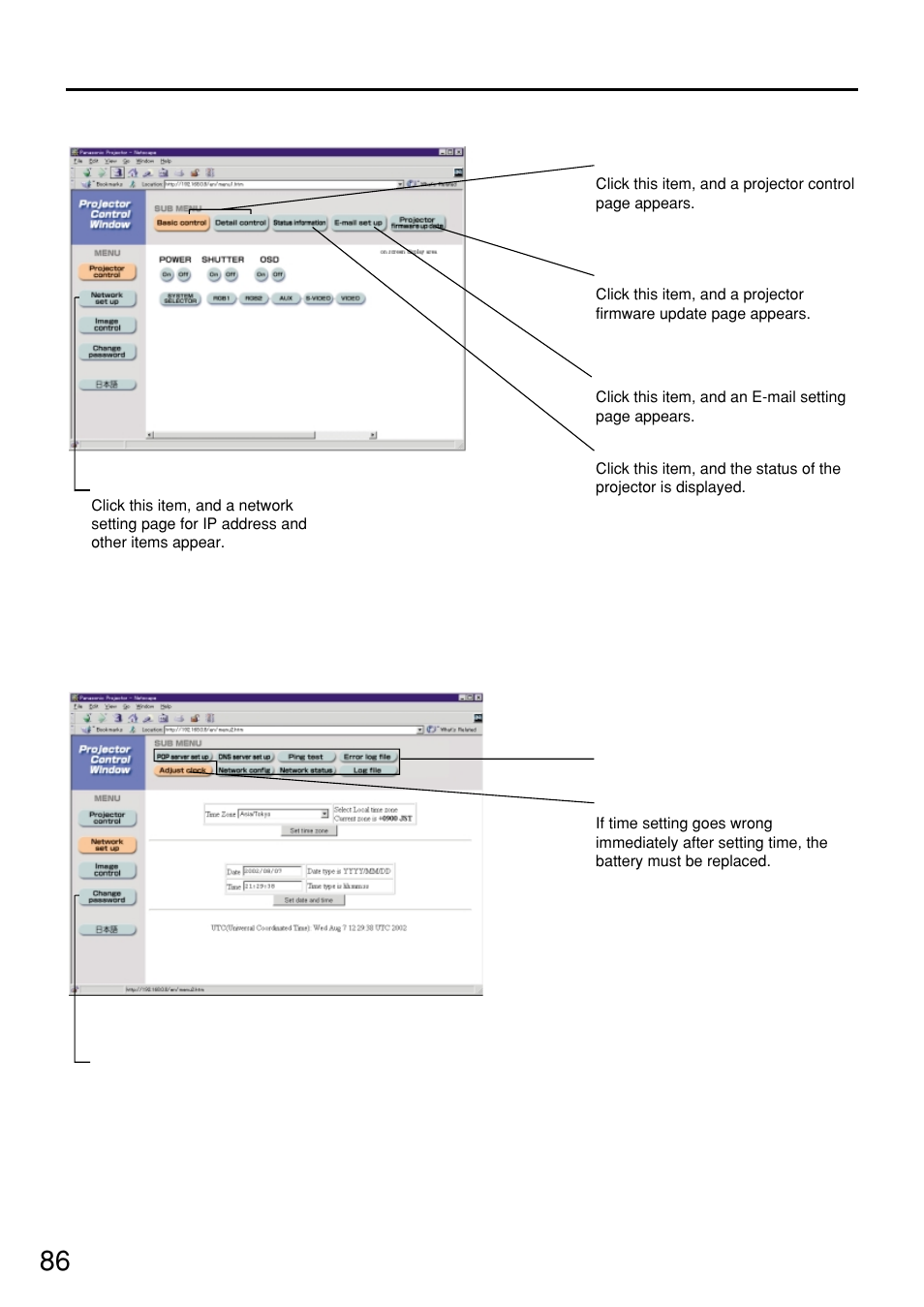 How to use network module (optional) | Panasonic PT-D7500U User Manual | Page 86 / 112