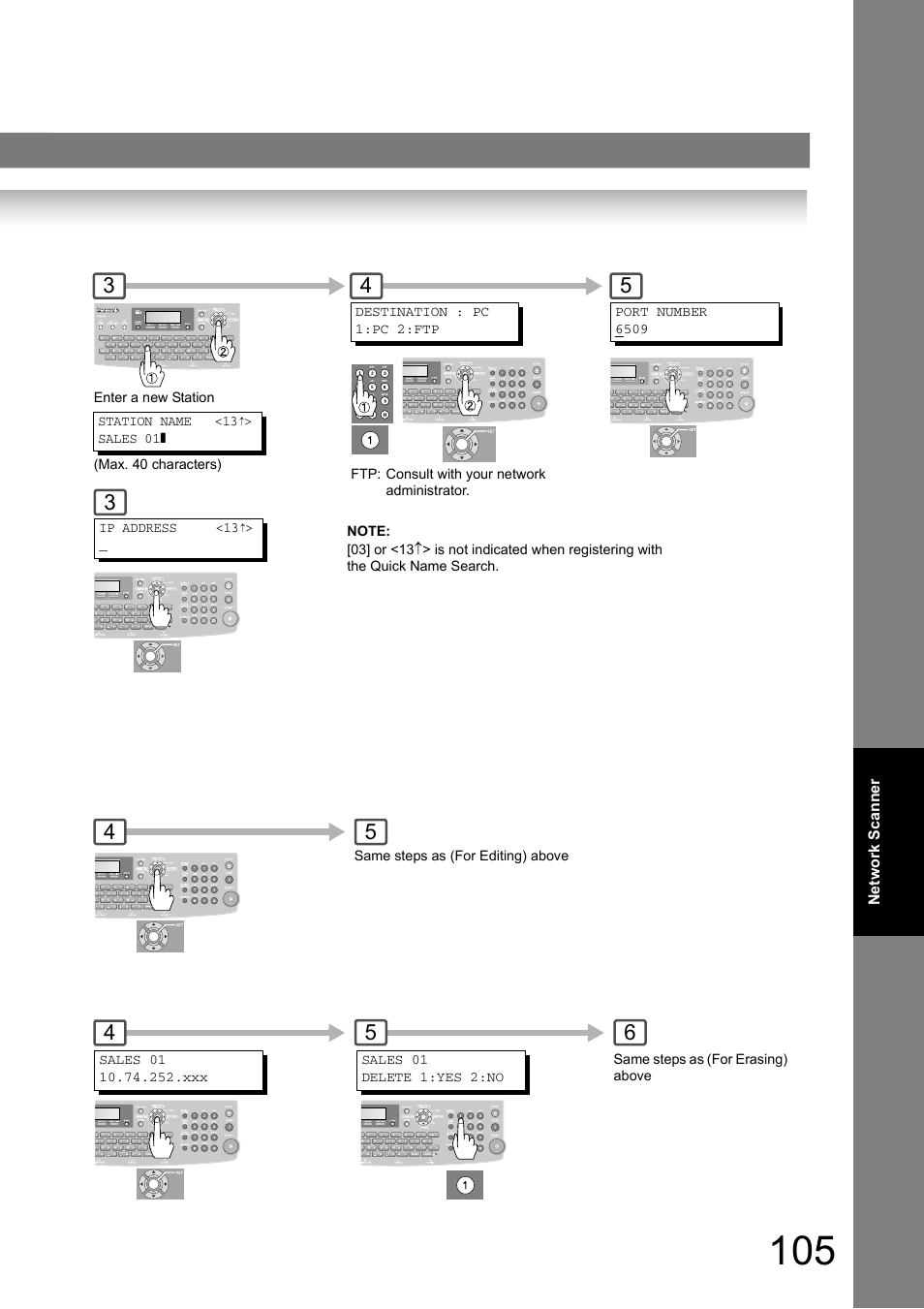 Panasonic UF-8000 User Manual | Page 105 / 126