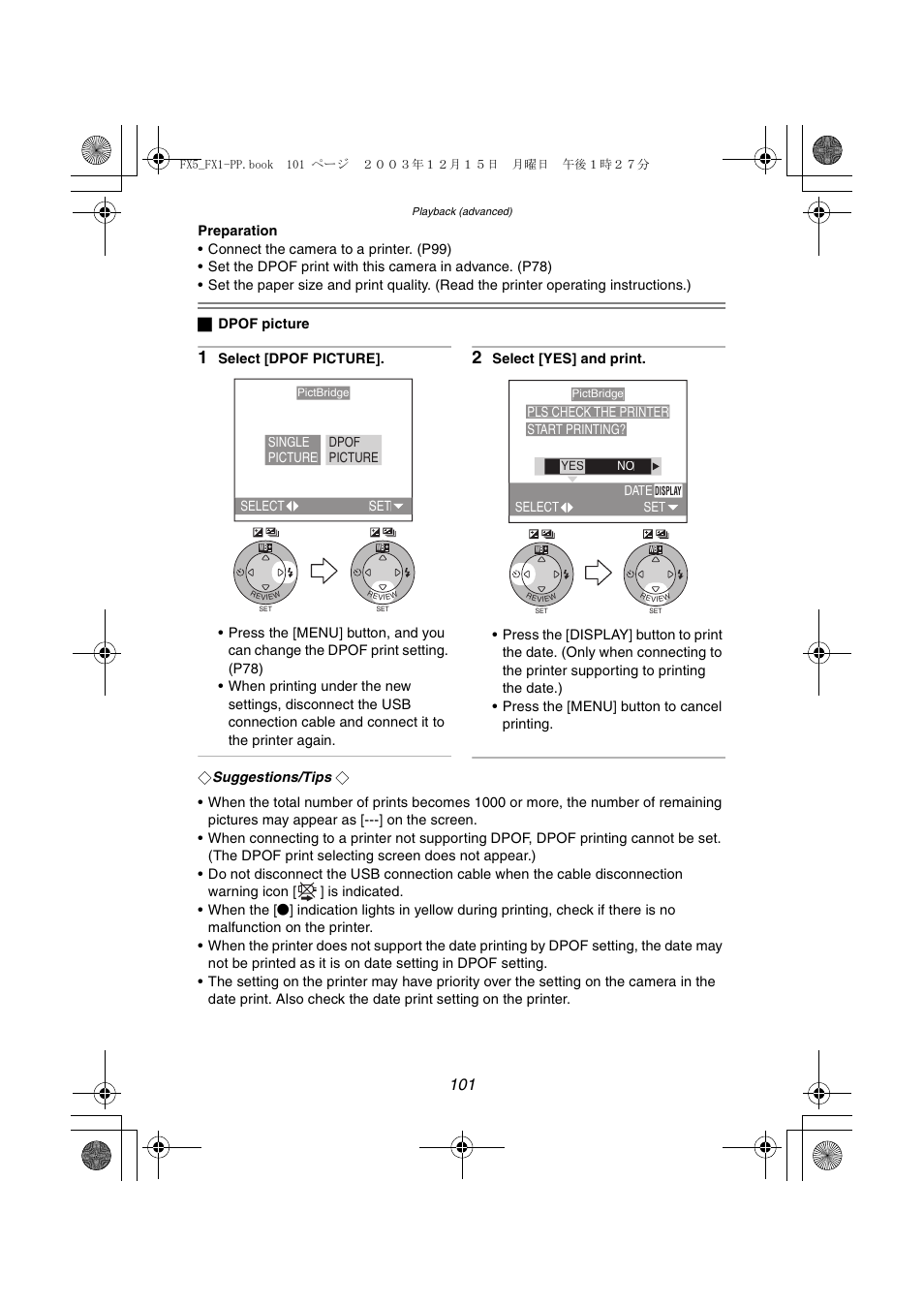 Panasonic DMC-FX5PP User Manual | Page 101 / 132