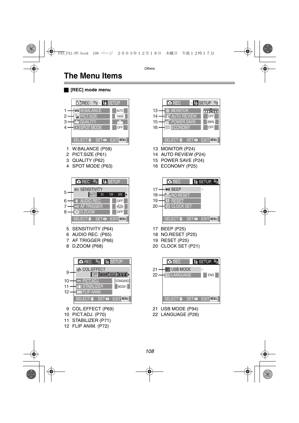 The menu items | Panasonic DMC-FX5PP User Manual | Page 108 / 132