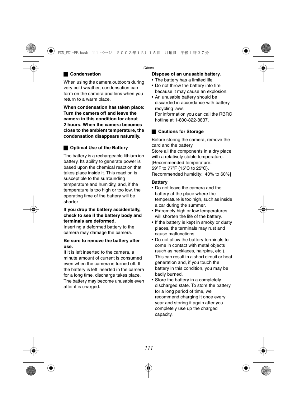 Panasonic DMC-FX5PP User Manual | Page 111 / 132