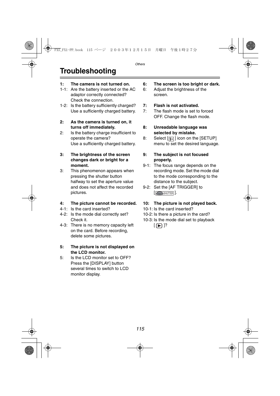 Troubleshooting | Panasonic DMC-FX5PP User Manual | Page 115 / 132