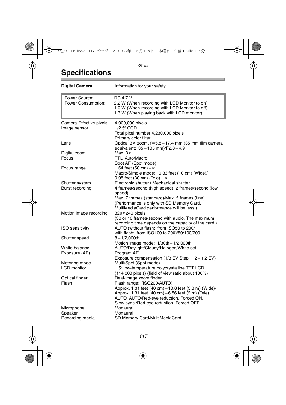 Specifications | Panasonic DMC-FX5PP User Manual | Page 117 / 132