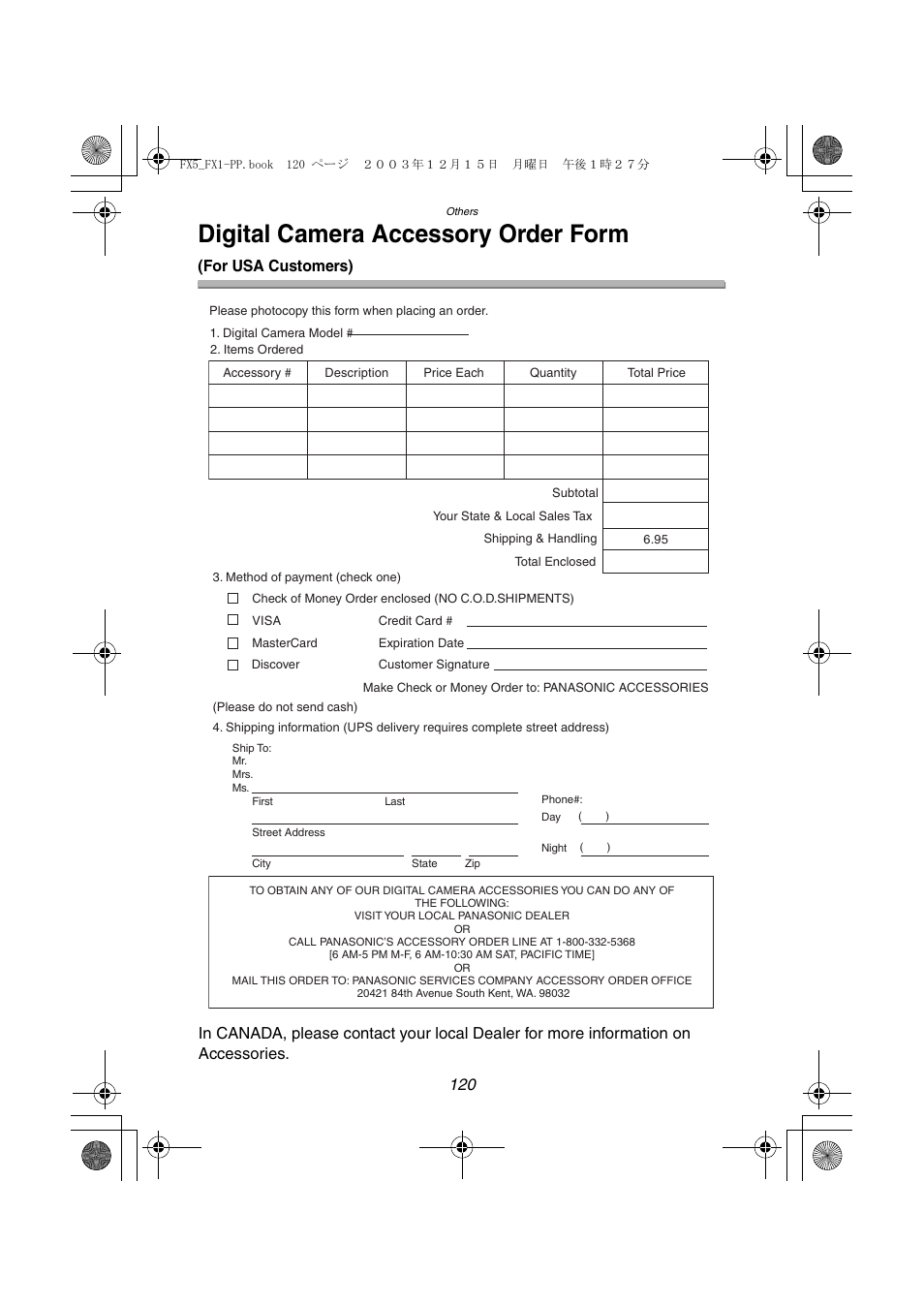 Digital camera accessory order form | Panasonic DMC-FX5PP User Manual | Page 120 / 132