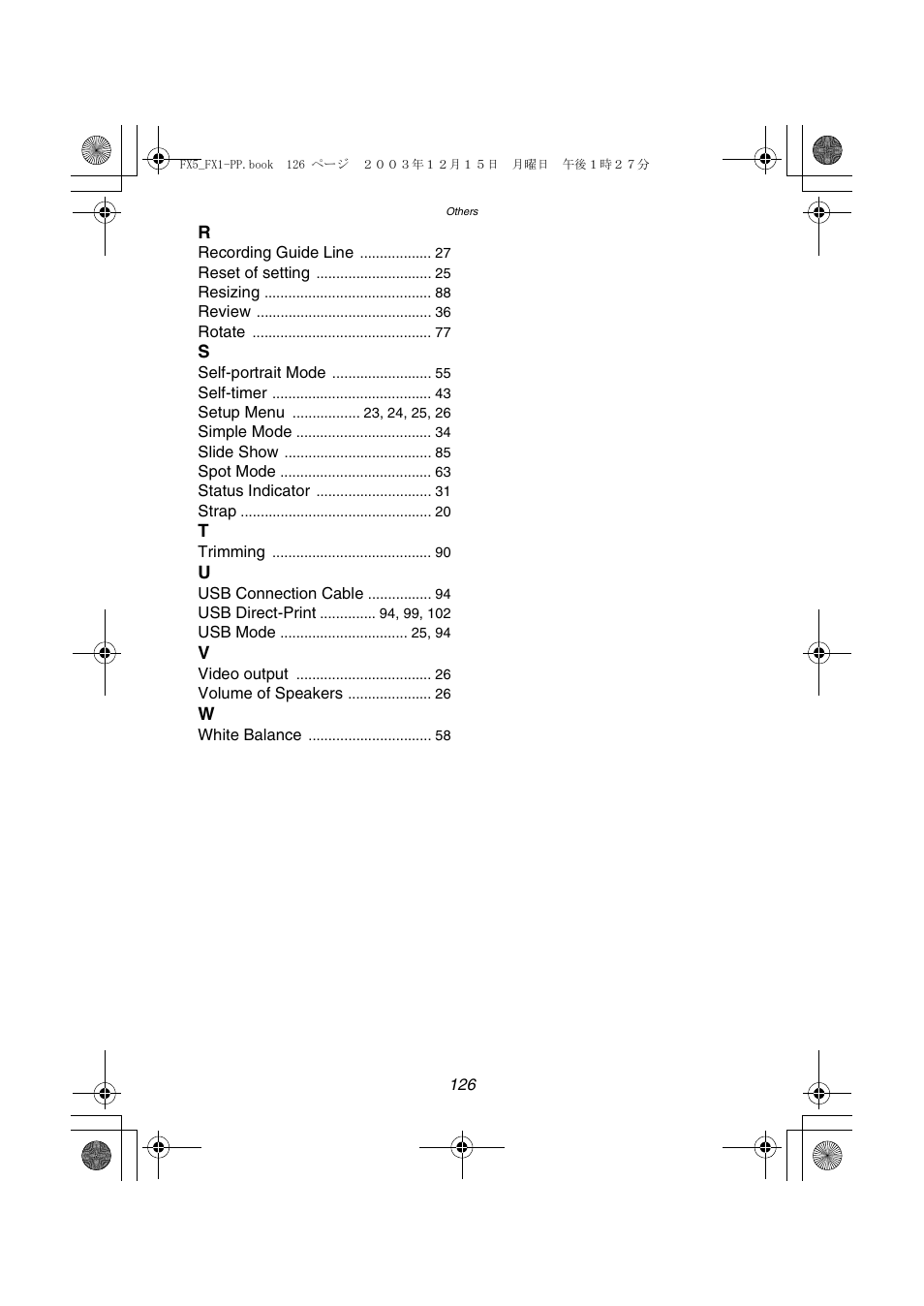 Panasonic DMC-FX5PP User Manual | Page 126 / 132