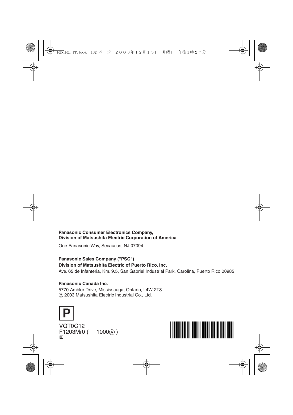 Panasonic DMC-FX5PP User Manual | Page 132 / 132