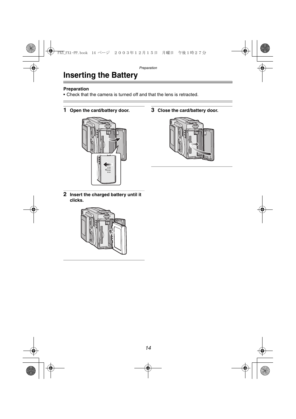 Inserting the battery | Panasonic DMC-FX5PP User Manual | Page 14 / 132