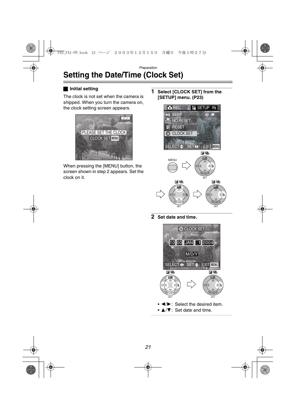 Setting the date / time (clock set), Setting the date/time (clock set) | Panasonic DMC-FX5PP User Manual | Page 21 / 132