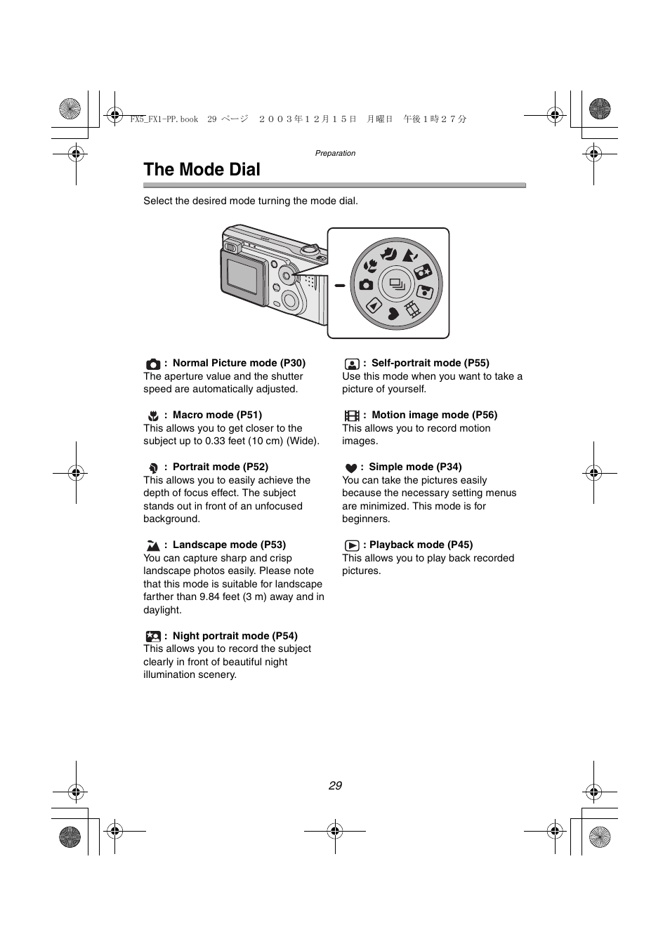 The mode dial | Panasonic DMC-FX5PP User Manual | Page 29 / 132
