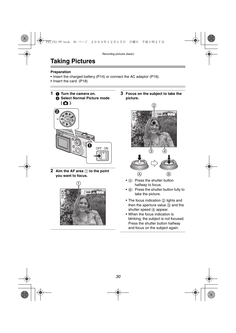 Recording pictures (basic), Taking pictures | Panasonic DMC-FX5PP User Manual | Page 30 / 132