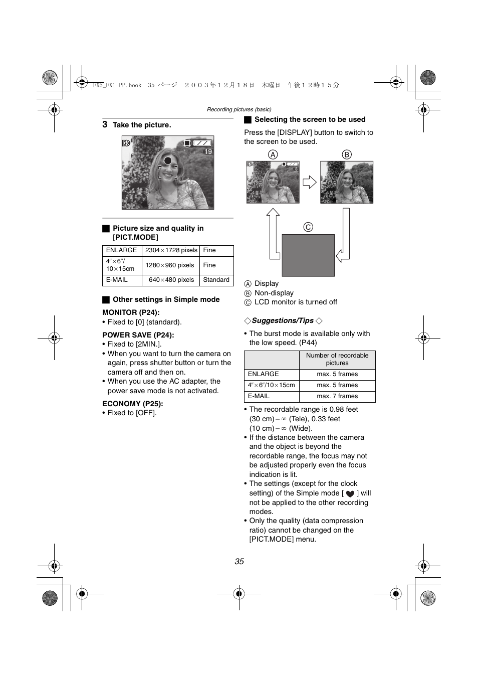 Panasonic DMC-FX5PP User Manual | Page 35 / 132