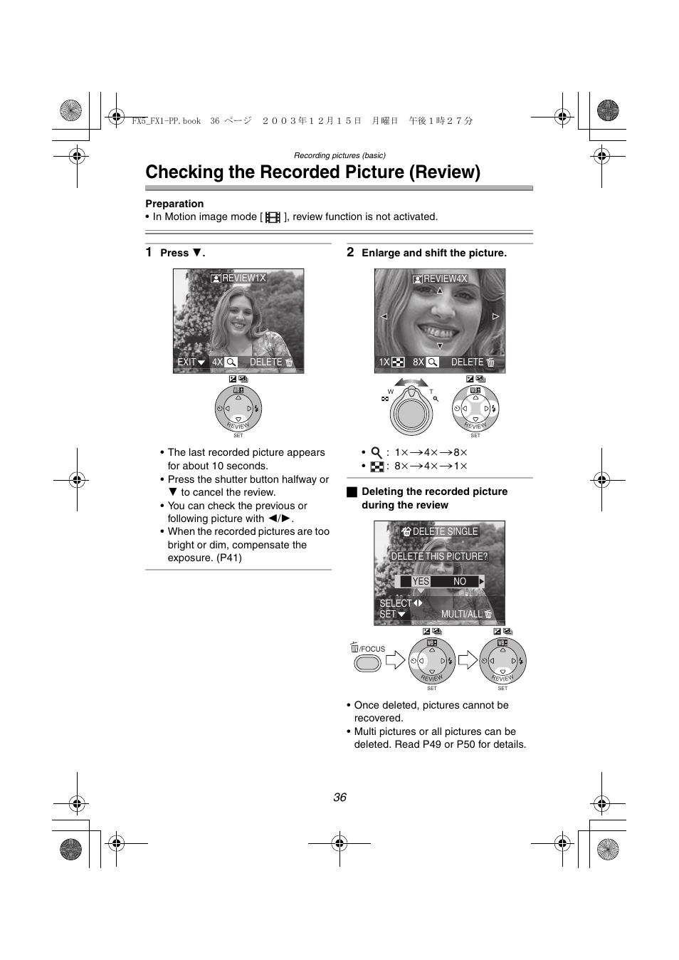 Checkin the record picture ( review ), Checking the recorded picture (review) | Panasonic DMC-FX5PP User Manual | Page 36 / 132