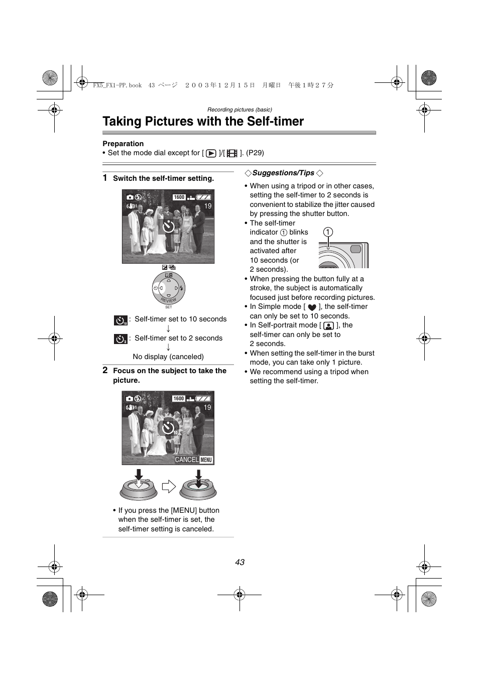Taking pictures with the self-timer | Panasonic DMC-FX5PP User Manual | Page 43 / 132
