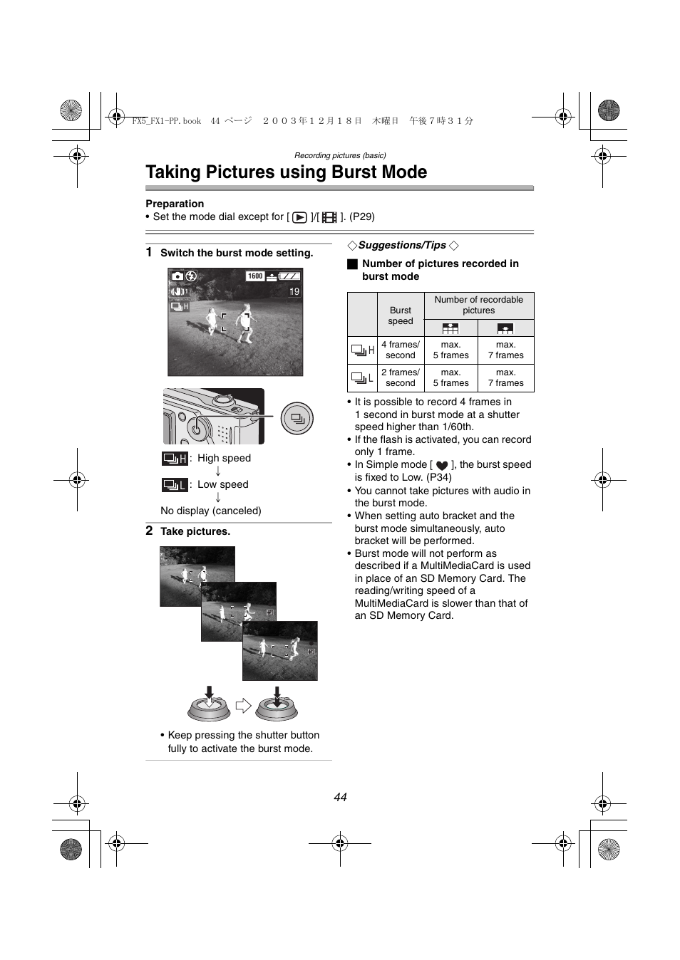 Taking pictures using the burst mode, Taking pictures using burst mode | Panasonic DMC-FX5PP User Manual | Page 44 / 132