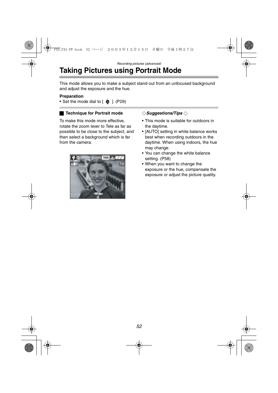 Taking pictures using portait mode, Taking pictures using portrait mode | Panasonic DMC-FX5PP User Manual | Page 52 / 132