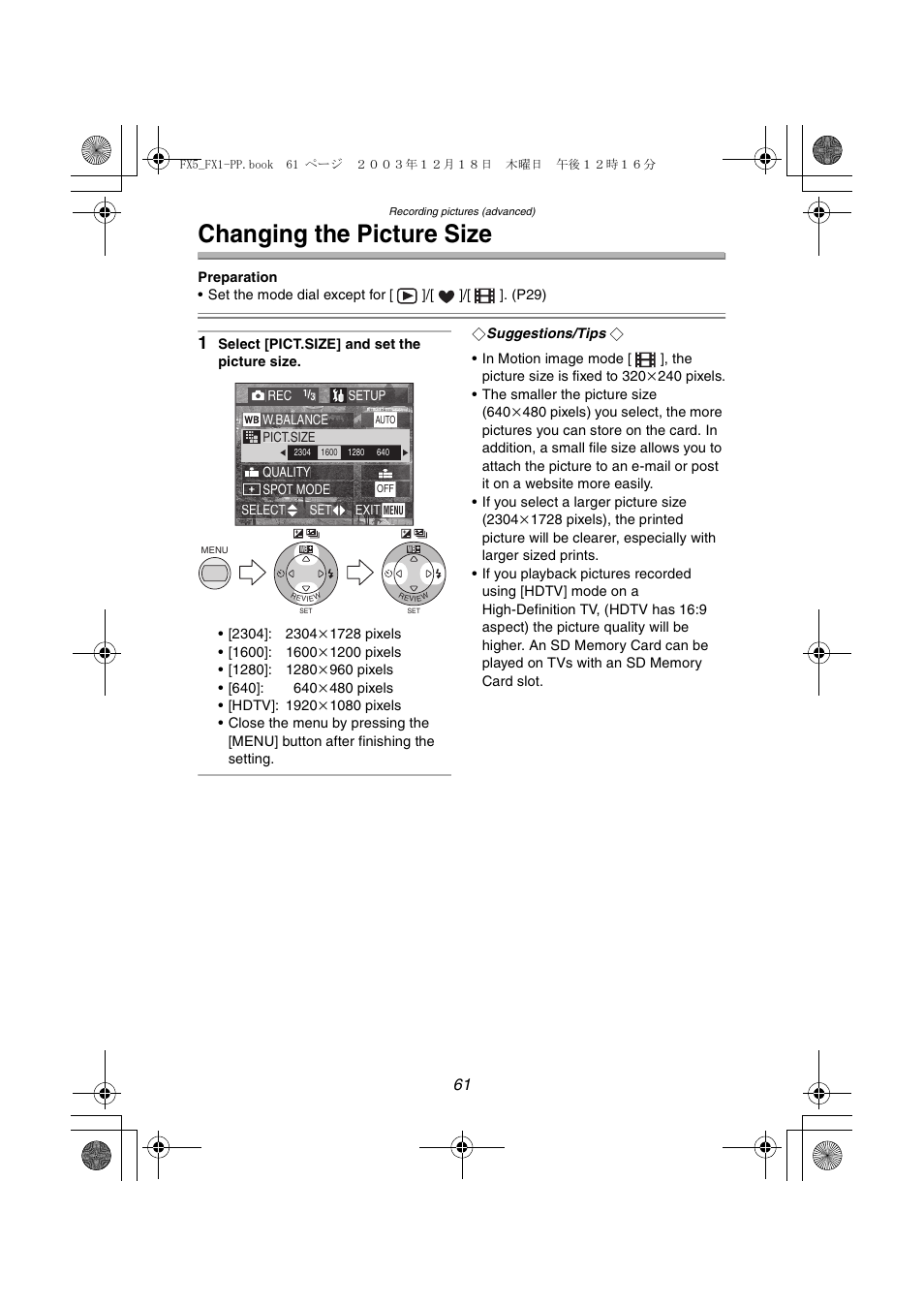 Changing the picture size | Panasonic DMC-FX5PP User Manual | Page 61 / 132