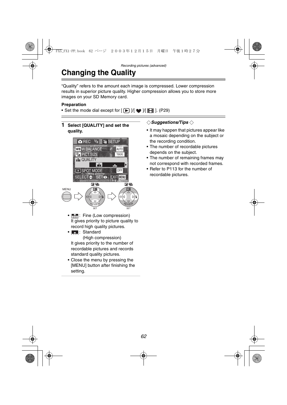Changing the quality | Panasonic DMC-FX5PP User Manual | Page 62 / 132