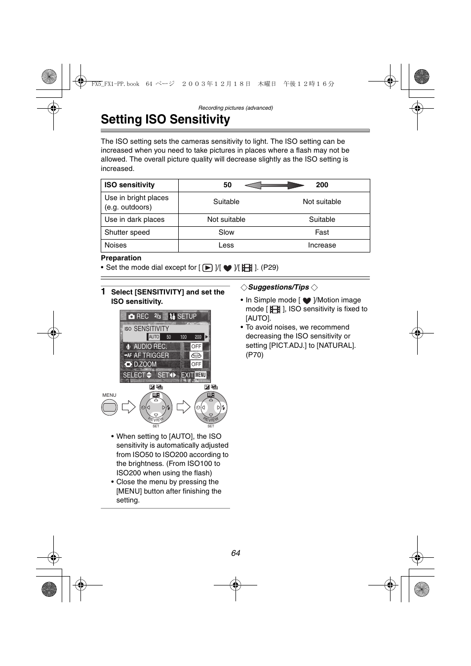 Setting iso sensitivity | Panasonic DMC-FX5PP User Manual | Page 64 / 132