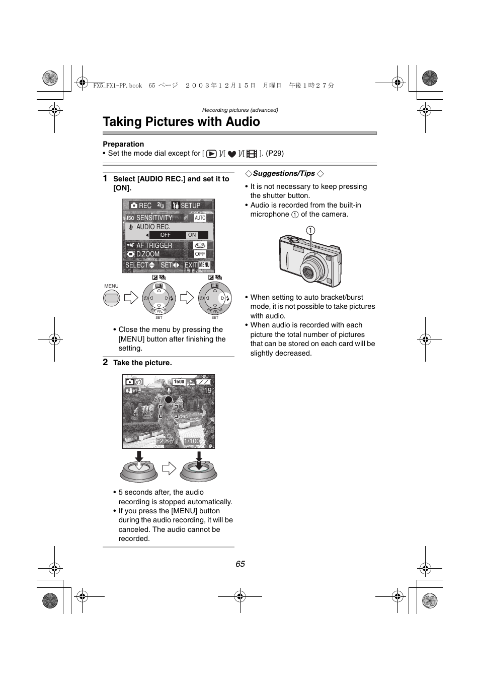 Taking pictures with audio | Panasonic DMC-FX5PP User Manual | Page 65 / 132