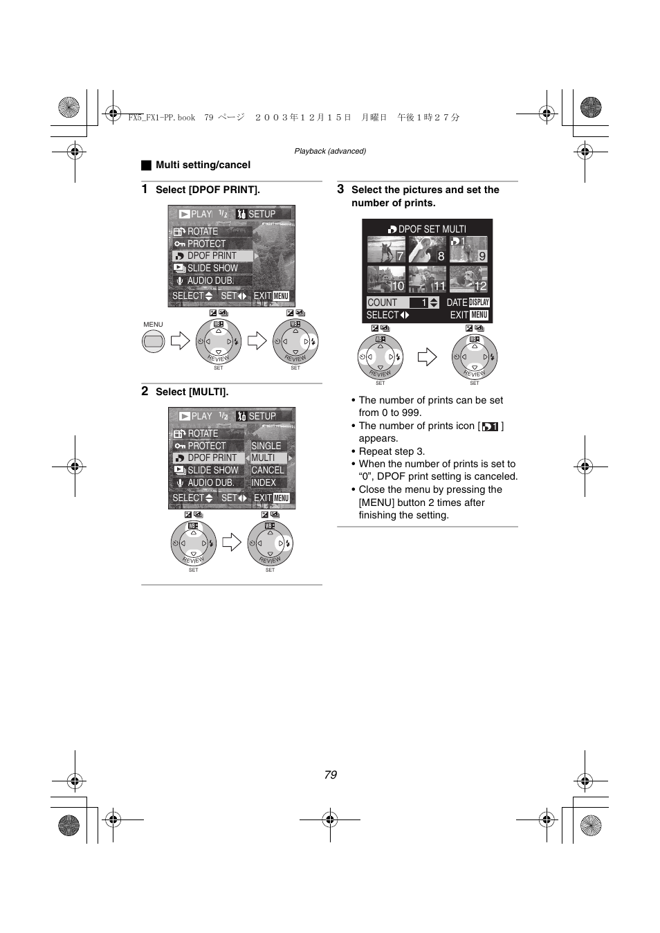 Panasonic DMC-FX5PP User Manual | Page 79 / 132