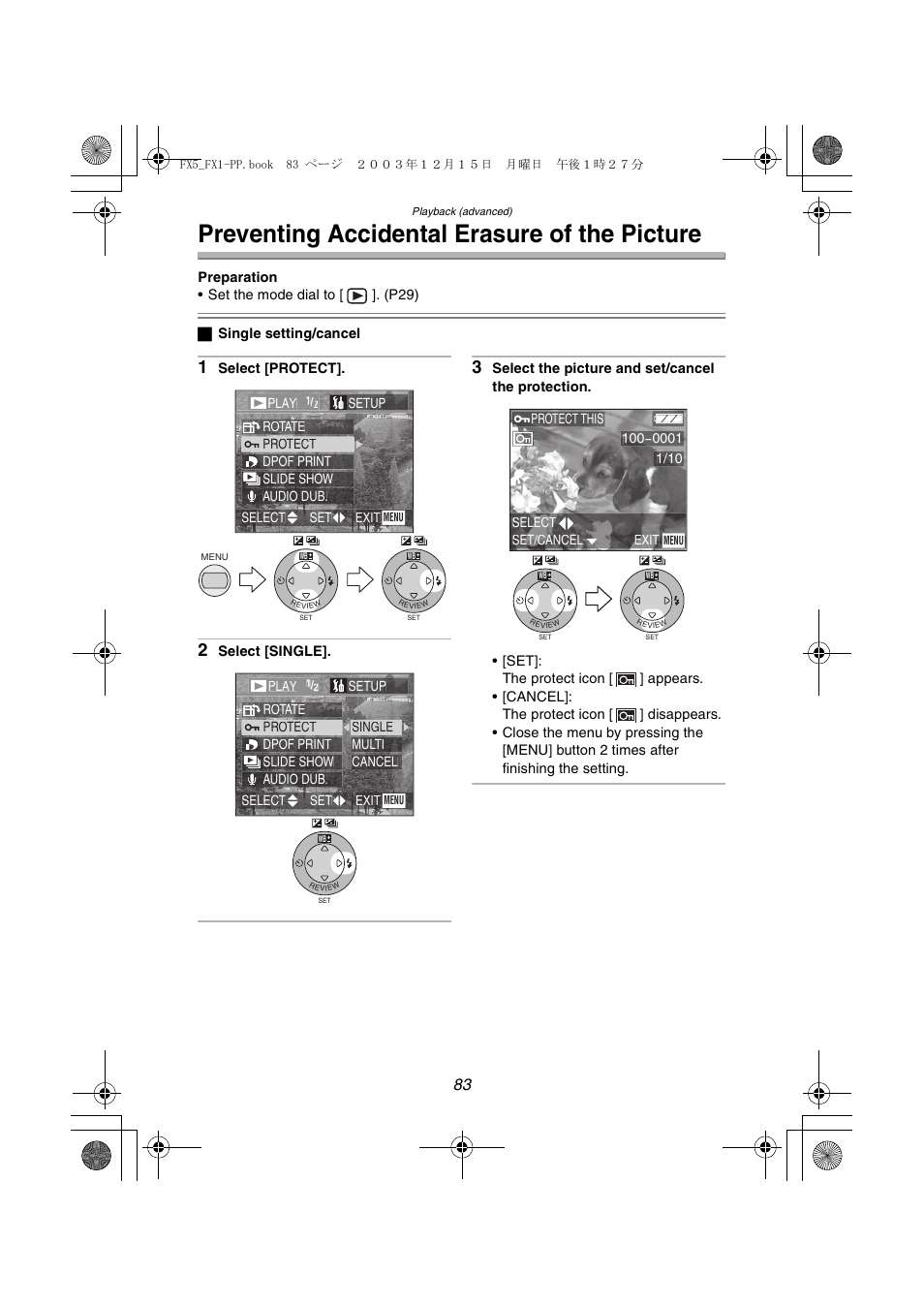 Preventing accidental erasure of the picture | Panasonic DMC-FX5PP User Manual | Page 83 / 132