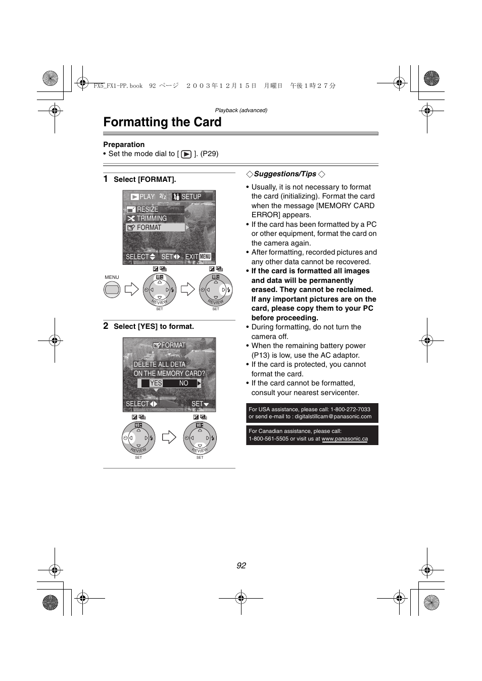 Formatting the card | Panasonic DMC-FX5PP User Manual | Page 92 / 132