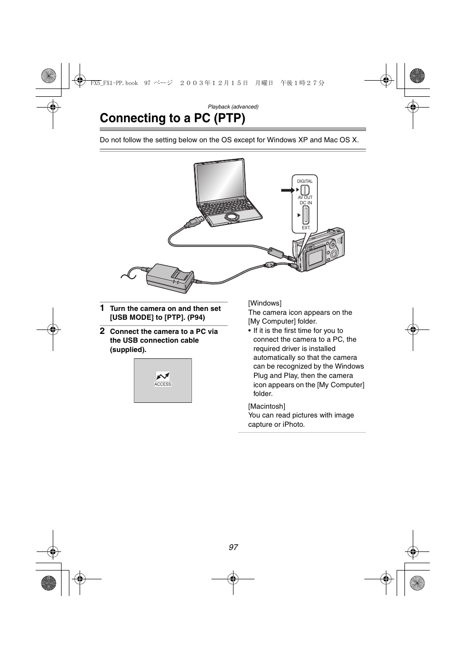 Connecting to a pc (ptp) | Panasonic DMC-FX5PP User Manual | Page 97 / 132