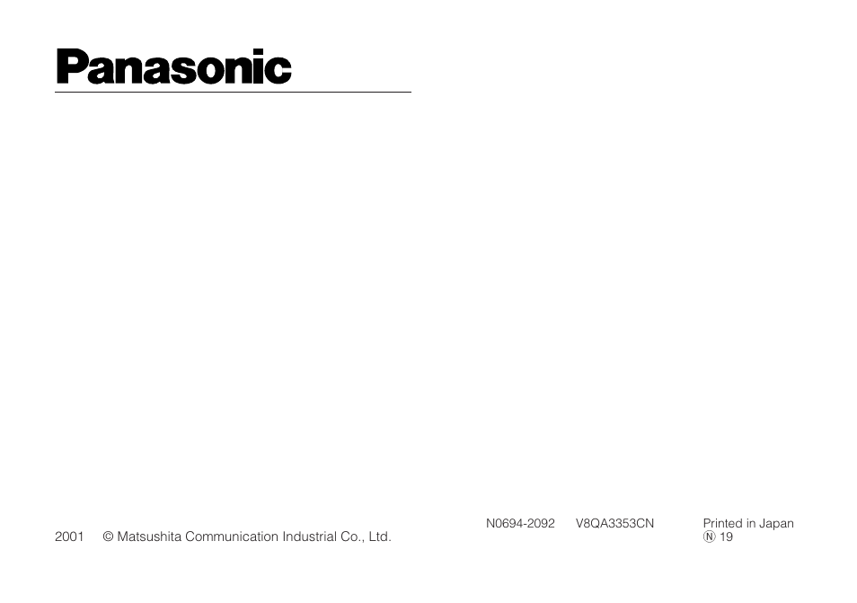 Panasonic WV-7110A User Manual | Page 12 / 12