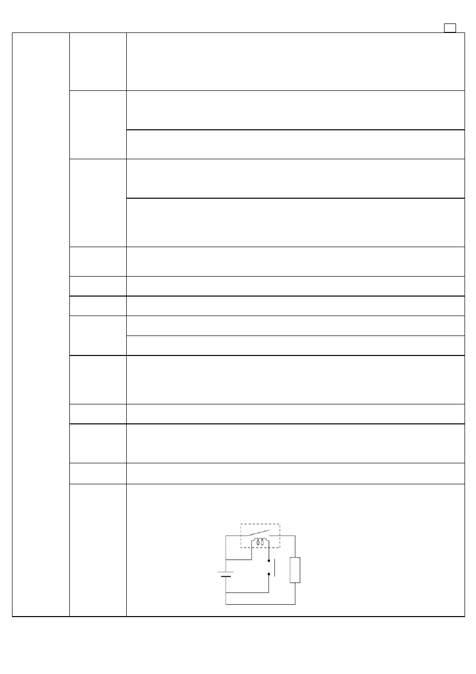 Panasonic ASCT1F46E User Manual | Page 3 / 26