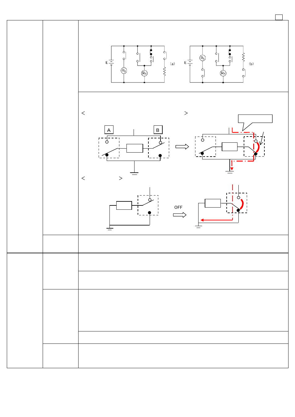 Panasonic ASCT1F46E User Manual | Page 6 / 26