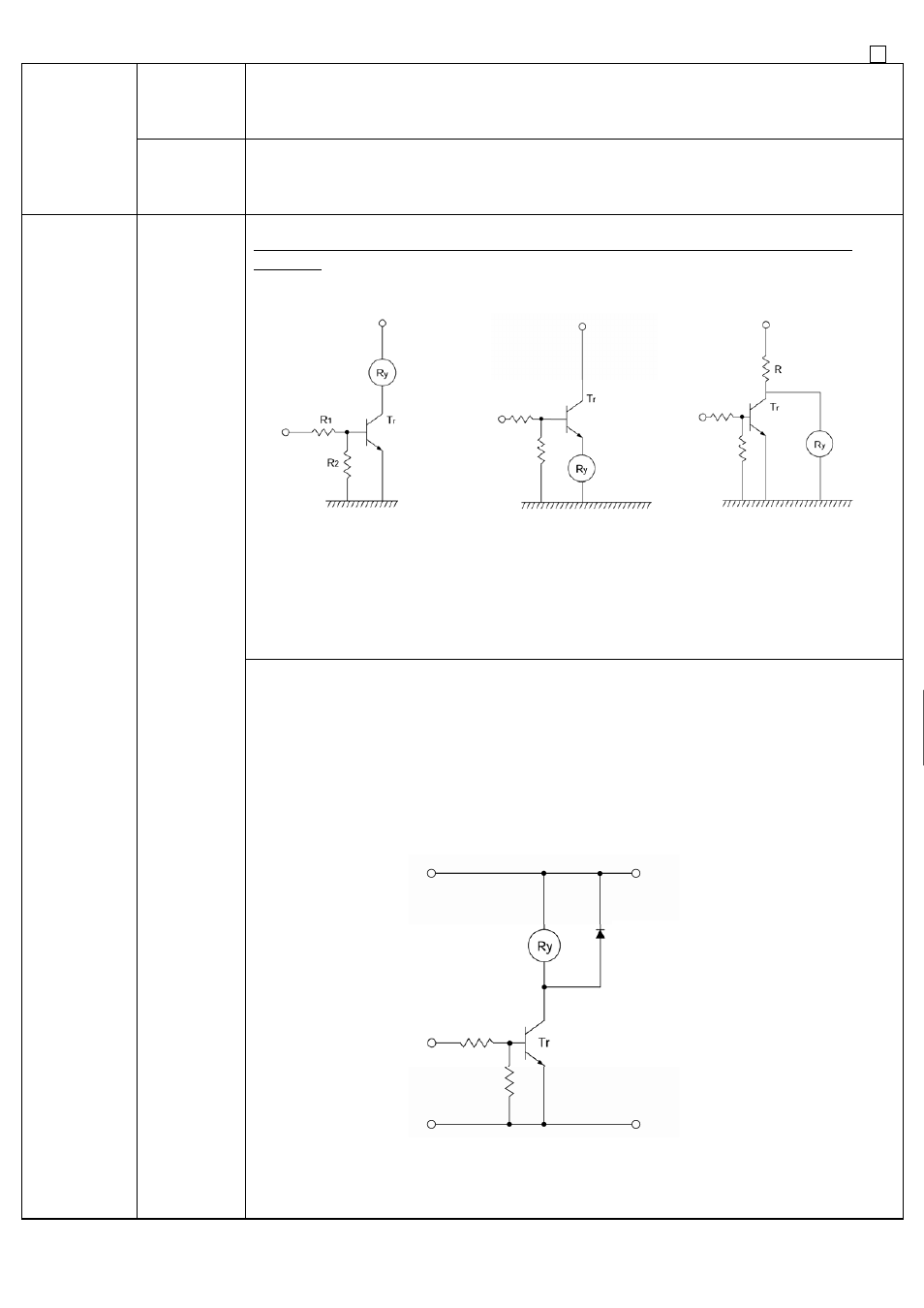 Panasonic ASCT1F46E User Manual | Page 7 / 26