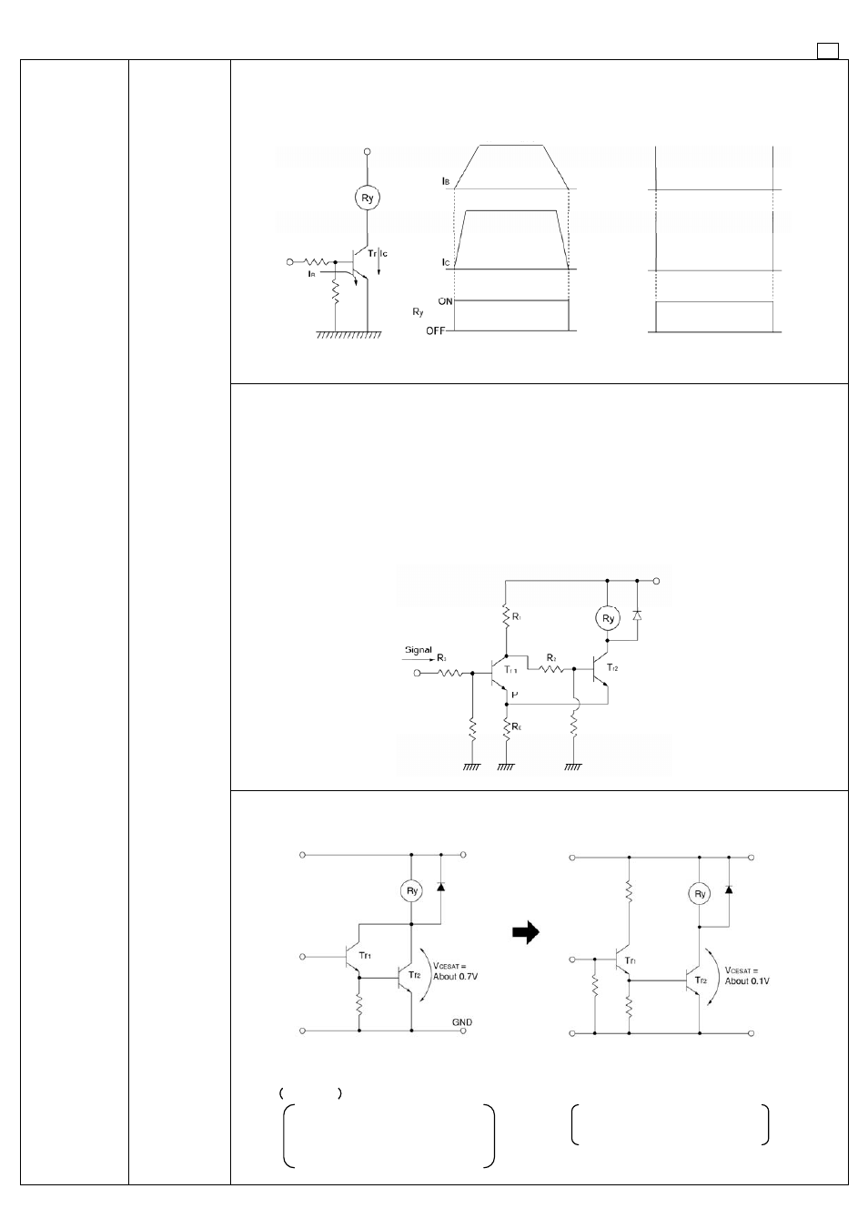 Panasonic ASCT1F46E User Manual | Page 8 / 26