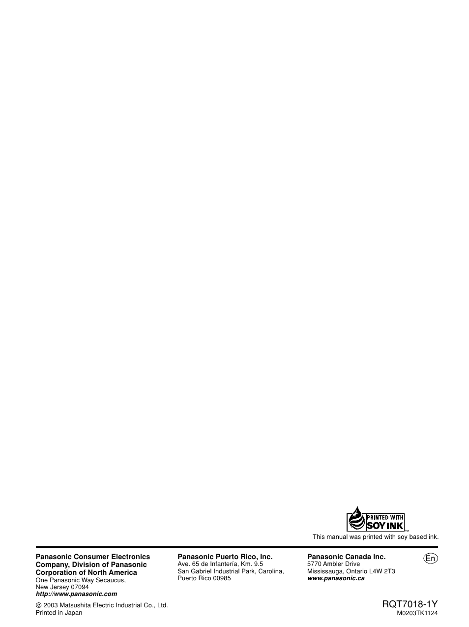 Technics SL-1210MK5 User Manual | Page 12 / 12