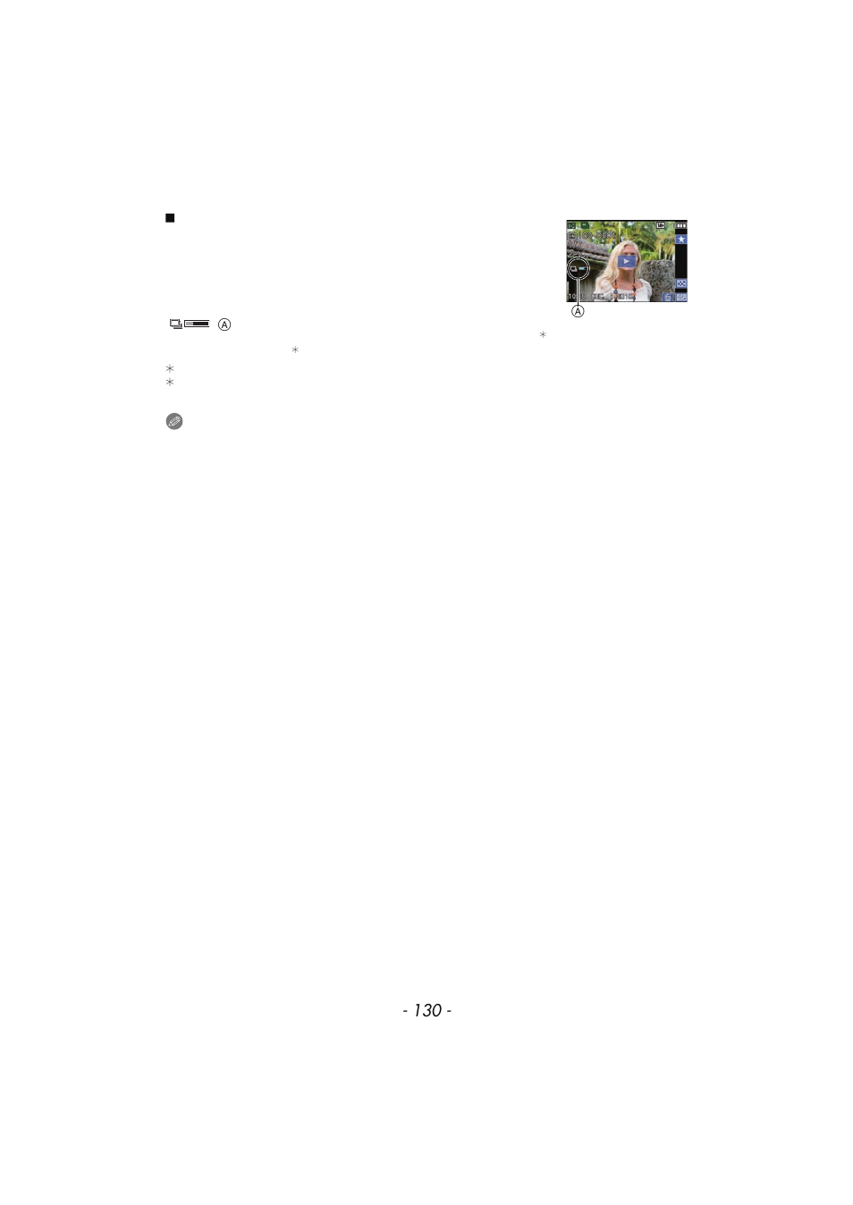 P130, About, Retrieval of burst picture group information | Panasonic DMC-FX700 User Manual | Page 130 / 208