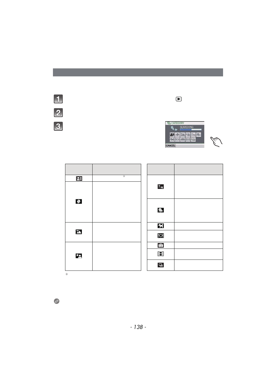 Category play, P138) | Panasonic DMC-FX700 User Manual | Page 138 / 208
