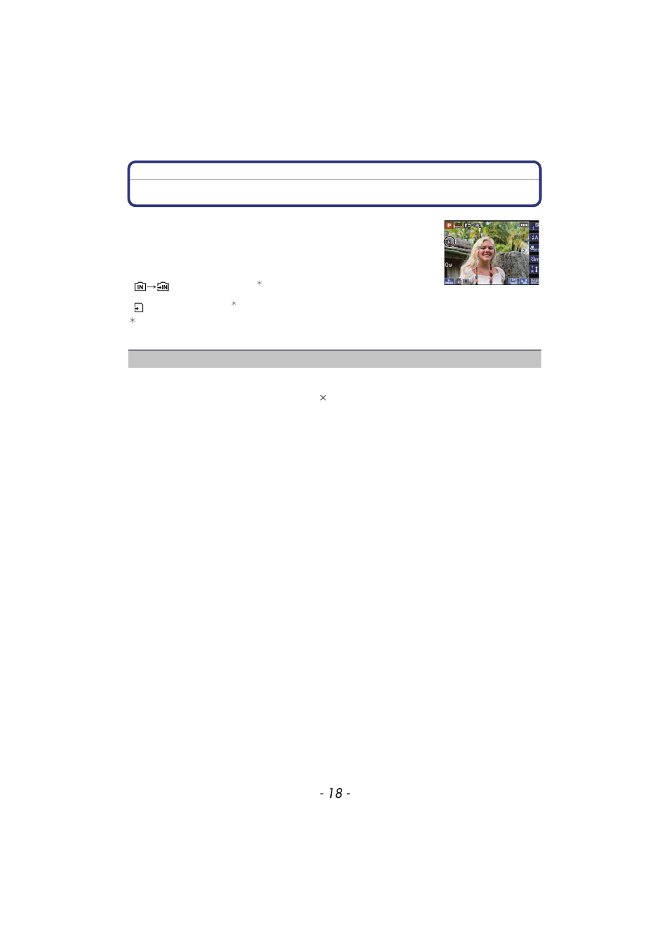 About the built-in memory/the card, P18) | Panasonic DMC-FX700 User Manual | Page 18 / 208