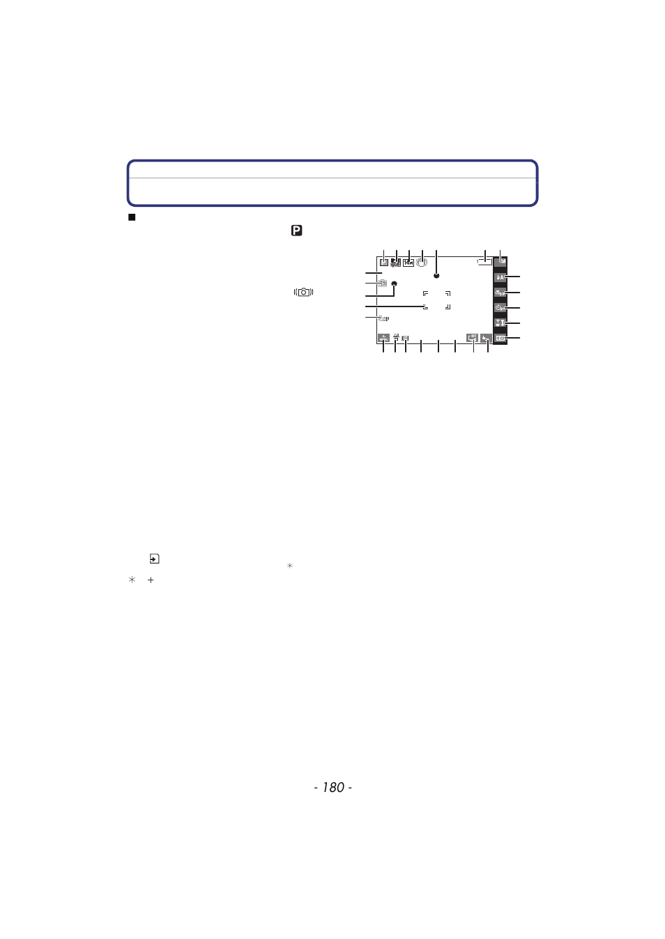 Others, Screen display, P180 | Panasonic DMC-FX700 User Manual | Page 180 / 208